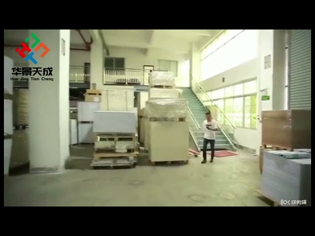 video