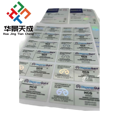 Hcg 50000 Iu Holograma Etiquetas de frascos de remédios pequenos PAPEL/PET/PVC material personalizável